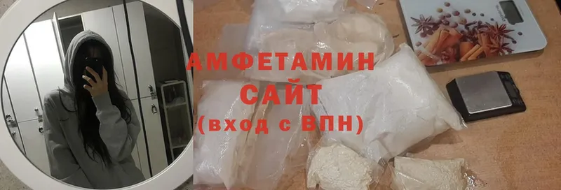 Amphetamine 98%  Билибино 