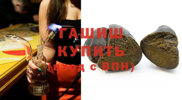 COCAINE Богородицк